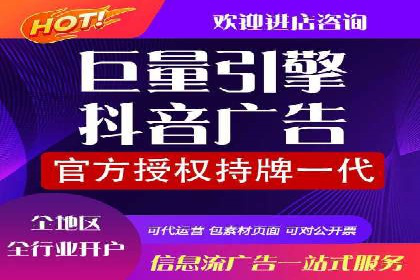 百度推广全解析：某公司如何通过推广获得高流量
